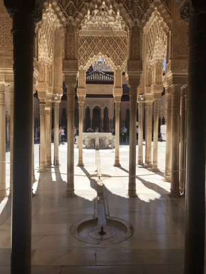 Inside the Granada building Fountain Palace in the Alhambra